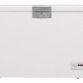 Surgélateur Coffre BEKO HSM22340