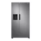 Réfrigérateur Américain SAMSUNG RS67A881159